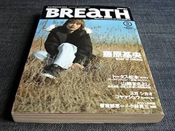 Amazon.co.jp: BREATH 34 藤原基央バンプオブチキン トータス